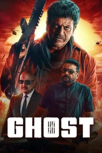 Ghost (2023)