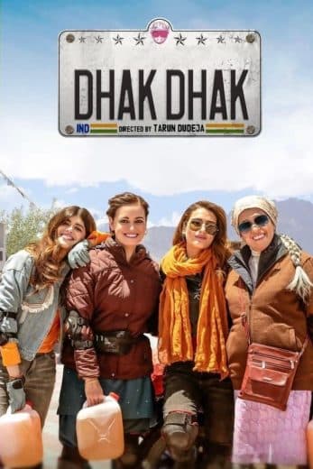 Dhak Dhak  (2023)