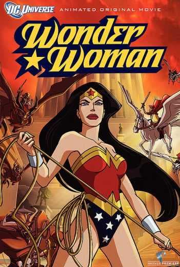Wonder Woman 2009 (2009)
