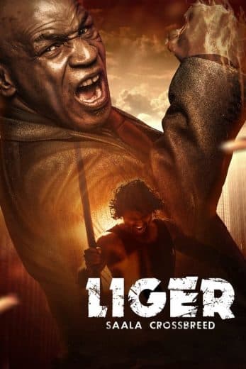 Liger (2022)