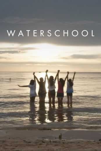 Waterschool (2018)