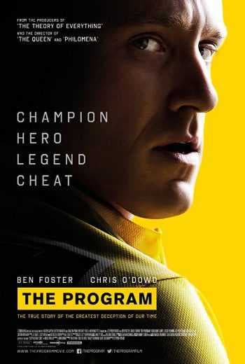 The Program 2015 (2015)