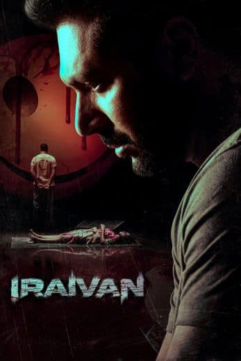 Iraivan (2023)