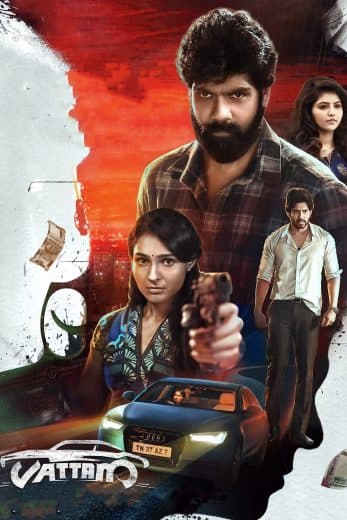 Vattam (2022)