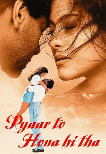 Pyaar To Hona Hi Tha (1998)