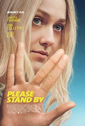 Please Stand By 2017 (2017)