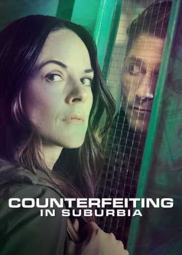 Counterfeiting in Suburbia 2018 (2018)