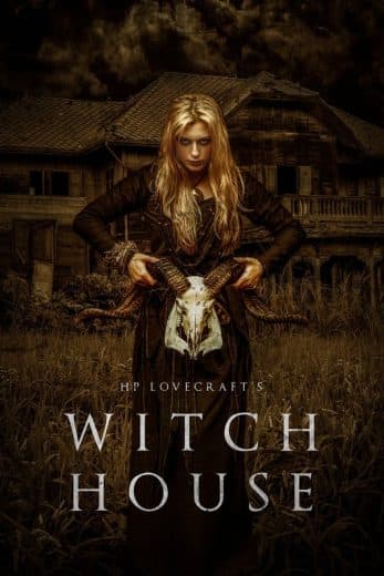 H.P. Lovecraft's Witch House (2021)