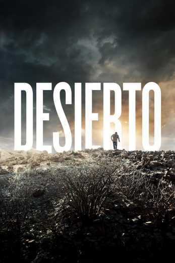 Desierto 2015 (2015)