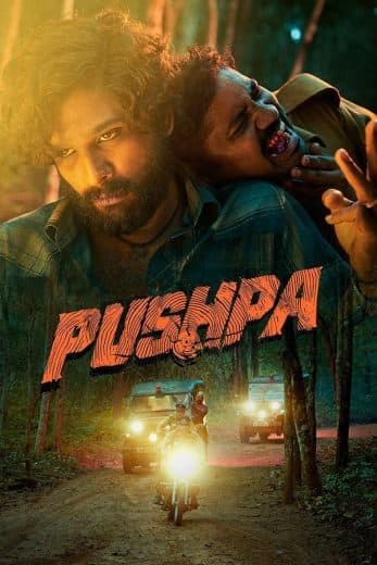 Pushpa: The Rise - Part 1 (2021)
