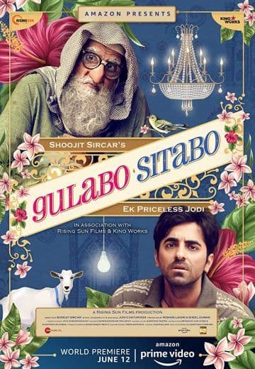 Gulabo Sitabo 2020 (2020)