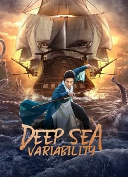 Deep sea variability (2022)
