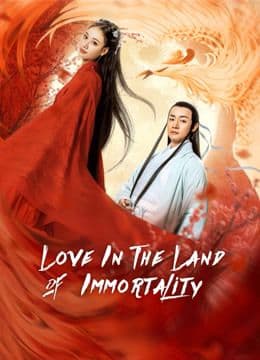Love In The Land Of Immortality 2020 (2020)