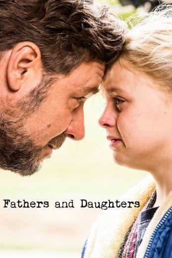 Fathers & Daughters 2015 (2015)