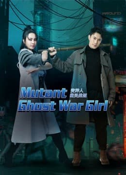 Mutant Ghost Wargirl (2022)