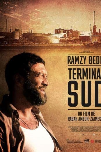 South Terminal (2019)