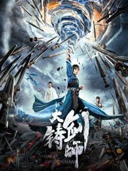Sword of Destiny (2021)