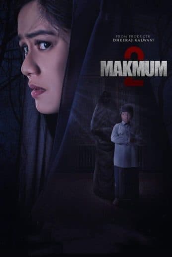 Makmum 2 (2021)