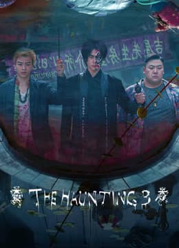 2023 The HAUNTING 3  (2023)