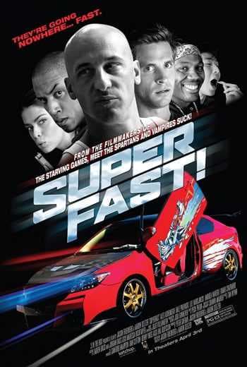 Superfast! 2015 (2015)