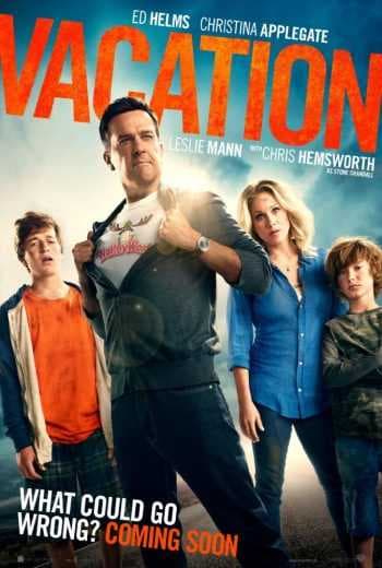 Vacation 2015 (2015)