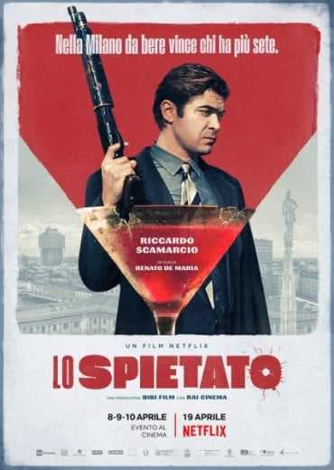 The Ruthless (2019)