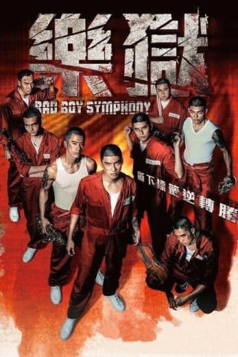 Bad Boy Symphony (2019)