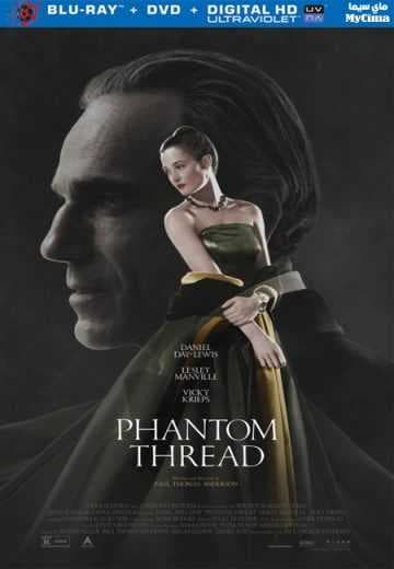 Phantom Thread 2017 (2017)