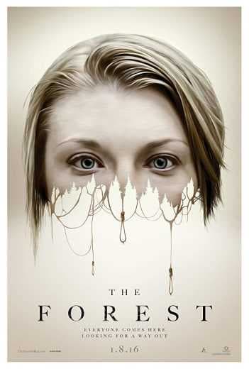 The Forest 2016 (2016)