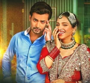 Dil Phisla Rey Telefilm  (2022)