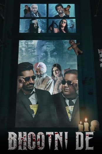 Oye Bhootni Ke (2022)