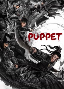 PUPPET 2024 (2024)