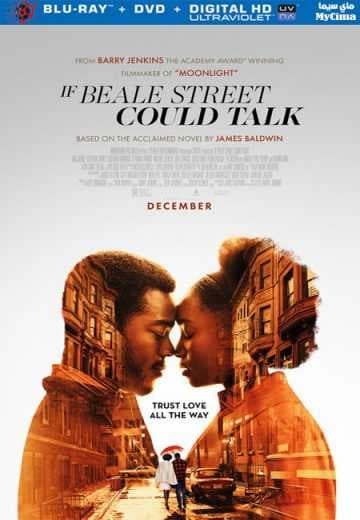 If Beale Street Could Talk (2018)