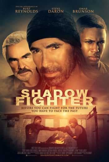 Shadow Fighter 2018 (2018)