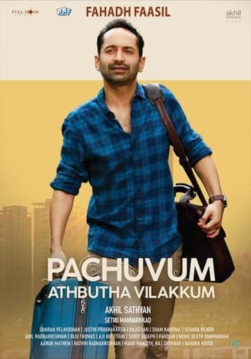 Paachuvum Albhuthavilakkum (2023)