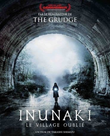 Howling Village (2019)