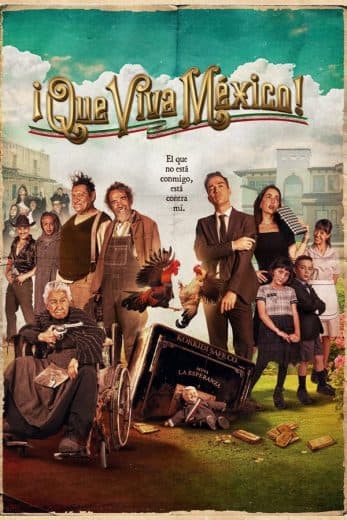 ¡Que viva México! (2023)