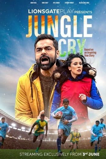 Jungle Cry (2022)