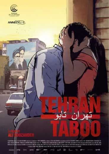 Tehran Taboo 2017 (2017)