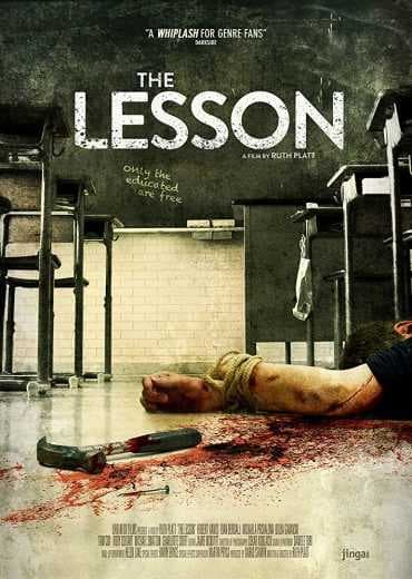 The Lesson 2015 (2015)