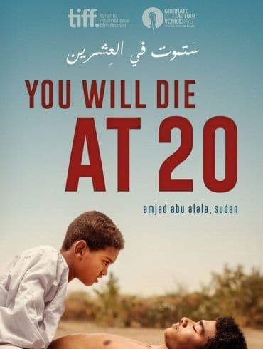 ستموت في العشرين (2019)