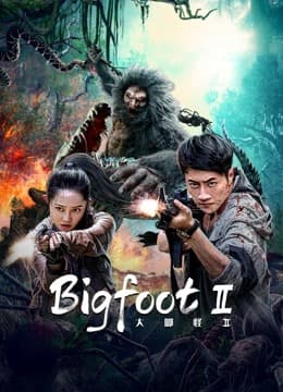 Bigfoot 2022  (2022)