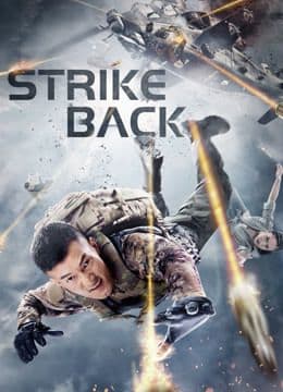 STRIKE BACK (2021)