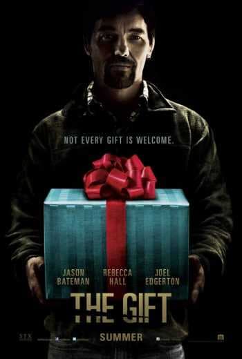 TThe Gift 2015 (2015)
