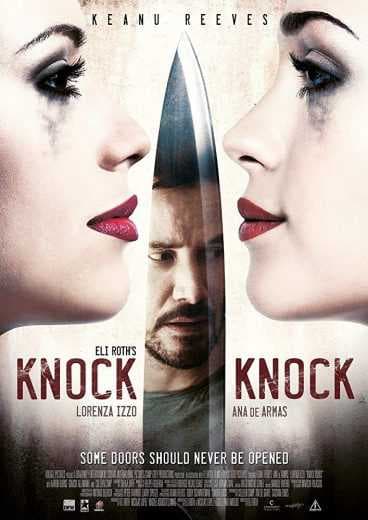 Knock Knock 2015 (2015)