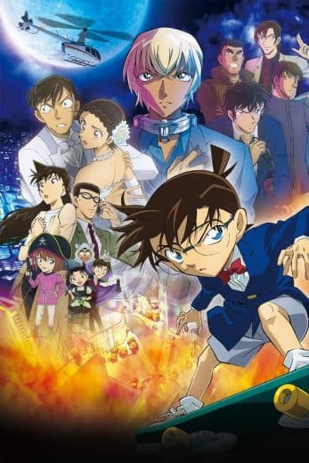 Detective Conan: The Bride of Halloween (2022)