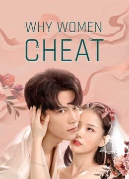 Why Women Cheat 1 (2021)