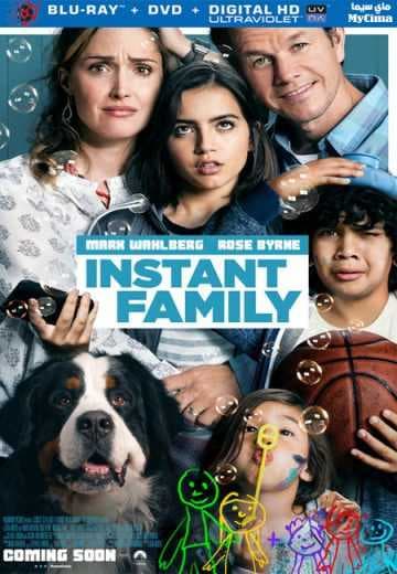 Instant Family (2018)
