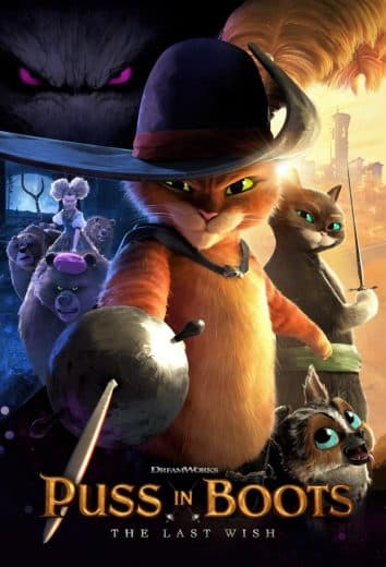 Puss in Boots: The Last Wish (2022)