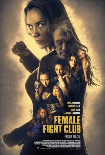 Female Fight Club 2016 (2016)